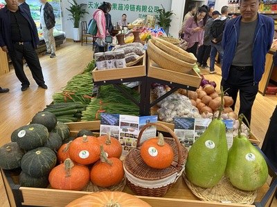 天水武山土特農(nóng)產(chǎn)品走進(jìn)金城市民“菜籃子” 農(nóng)產(chǎn)品產(chǎn)銷對(duì)接新篇章