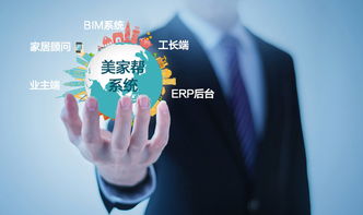 互聯(lián)網(wǎng)家裝第一股誕生 美家?guī)偷顷戀Y本市場(chǎng)，技術(shù)服務(wù)成核心競(jìng)爭(zhēng)力