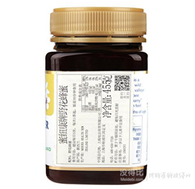 新西蘭進(jìn)口Manuka Health蜜紐康野花蜜455g僅43.8元 甜蜜選擇與享用
